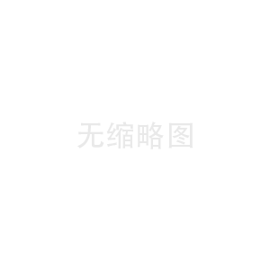 欧米茄手表售后维修授权
